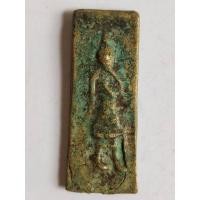 ราคา เหรียญหล่อพระลีลา หลวงพ่อมุ่ย วัดดอนไร่ เนื้อทองผสม (16577171547)