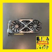 ราคา การ์ดจอ Gigabyte AORUS EXTREMES GTX1080TI 11 GB GDDR5 มือสองพร้อมใช้ สวยๆ ไม่มีสนิม (23936250826)