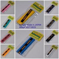 ราคา KIMONY​ GRIP TAPE KGT10025 Made in JAPAN. (7945074913)
