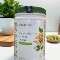 ราคา แอมเวย์โปรตีน มิกซ์กลิ่นชาเขียว ถั่วเหลือง มิกซ์เบอรรี่ (42718074843)