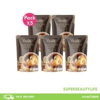 ราคา โปรโมชั่น 5 ถุง SOM CMAX เอสโอเอ็ม ซีแมคซ์ กาแฟ 5 ถุง (54402233877)