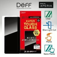 ราคา ฟิล์มกระจก Deff Super Tough Glass สำหรับ SONY Xperia 1 VII / 1 VI (สินค้าจากญี่ปุ่น) (24345705966)