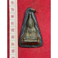 ราคา พระท่ากระดานกรุพระศรีรัตนมหาธาตุเนื้อชินสนิมแดงเลี่ยม หุ้มเก่า (27870492966)