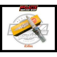 ราคา หัวเทียน wave เวฟ100 ยี่ห้อ NGK ของแท้ 100% (13469535974)