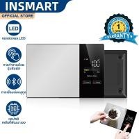 ราคา INSMART เครื่องชั่งในครัว หน้าจอสี LED คำนวณแคลอรี่ เครื่องชั่งดิจิตอล บลูทูธ APP เชื่อมต่อ (40624612873)