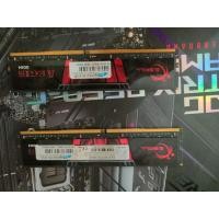 ราคา aegis g.skill ddr4 2133 16gb มือสอง (16265854938)