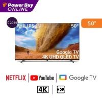 ราคา Philips ทีวี 8500 series Google TV 50 นิ้ว 4K UHD QLED รุ่น 50PQT8530 ปี 2025 (43211555128)
