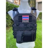 ราคา เสื้อเกราะจิ๋ว สายหนัง เกราะอ่อน มีป้าย Police ตีนตุ๊กแก เสื้อเกราะตำรวจ ทหาร (22387886166)