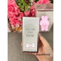 ราคา น้ำหอมพกพาลัง .. ลา วี เอ เบล ขนาด 20ml (42276132165)