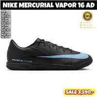ราคา รองเท้าฟุตซอล NIKE รุ่น Mercurial Vapor 16 Academy (สินค้าลิขสิทธิ์แท้มือ1%) (58002778266)
