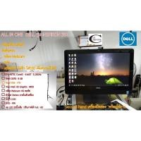 ราคา คอมพิวเตอร์มือสอง Dell AIO DELL INSPIRON 3048/ Intel Corei3-4160T/ 8GB/ HDD 1TB/ 20"LED พร้อมใช้งาน ฟังชั่นการใช้งานครบ (14549182272)