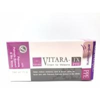 ราคา Vitara TX PPE Cream for Melasma ครีมลบรอยฝ้าสูตรเข้มข้น 15 กรัม (9606563204)