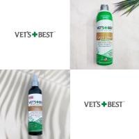ราคา [Vet's Best®] Flea + Tick Easy Spray Dogs&Home 396 g, 236 mL สเปรย์ หมัด เห็บ สำหรับสุนัข (22735553994)