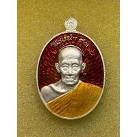 ราคา เหรียญหลวงพ่อรวย รุ่นสรงน้ำ ปี57 (15308243807)