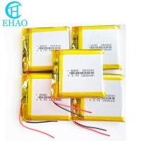 ราคา 5 PCS 3.7V 1800m Lithium Polymer LiPo Rechargeable Battery 804040 For Mp3 GPS PSP DVD Mobile Phone Video Game PAD E-book (28011470776)