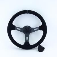 ราคา MOMO Steering wheel Japan Edition พวงมาลัยรถยนต์ พวงมาลัยแต่ง ขนาด 13.5“ นิ้ว ก้านยก 3“ หนังนิ่มมีร่องนิ้ว หนังกลับ (29058205336)