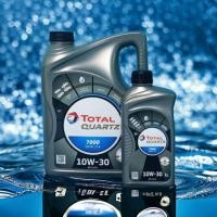 ราคา น้ำมันเครื่องดีเชล TOTAL QUARTZ 7000 DIESEL 10w-30 CI-4 (24563055146)