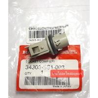 ราคา ขั้วไฟหรี่หน้าJAZZ'04,CITY'03,ACCORD'98-02,CRV'96 (แท้) #34303-SS1-003 (5763551218)