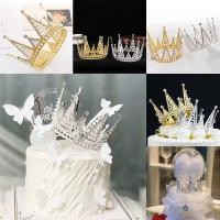 ราคา เค้กชุดเบเกอรี่ตกแต่งมงกุฎเกาหลีมุกสามเหลี่ยมความสว่างสูงมุกเครื่องประดับวันเกิดฝรั่งเศส (44455129000)