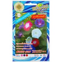 ราคา เมล็ดมอร์นิ่งกลอรี่ ตราสี่ทิศ (29780680140)