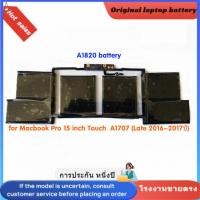 ราคา ⭐แบตเตอรี่แล็ปท็อป A1820 สำหรับ Macbook Pro 15 inch Touch A1707 (Late 2016-2017ปี)โรงงานขายตรง (40104406117)