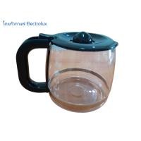 ราคา Electrolux โถแก้วกาแฟอิเลคโทรลักซ์ ใช้กับรุ่น : ECM3505 Part :CM2090-003 (4055634564/40555342689) (26032176896)