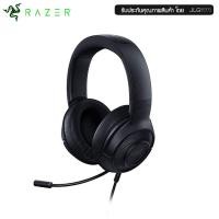 ราคา หูฟังเกมมิ่ง Razer รุ่น Kraken X ประกันศูนย์ 2 ปี (2764355224)