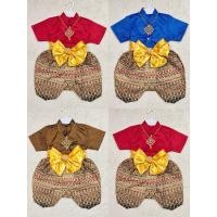 ราคา ชุดไทยเด็กผู้ชาย เสื้อคอจีนงานผ้าไหม โจงกระเบนผ้าพิมพ์ลายไทยมาพร้อมผ้าคาดเอวสีทอง #ai (26162848850)