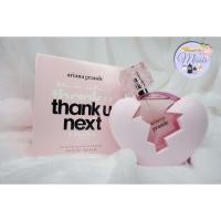 ราคา ️น้ำหอมแท้แบ่งขาย‼️Ariana Grand THANK U NEXT พร้อมส่ง (9935552290)