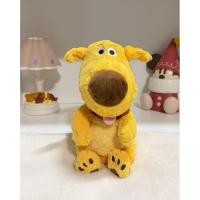 ราคา ตุ๊กตาหมาดั๊กปู่อัพเบบี้ ป้ายดิสนีย์ Disney Baby Dog Pixar Dug จากเรื่องปู่ Up ปู่ซ่าบ้าพลัง(Size 10 นิ้ว) (56104315336)