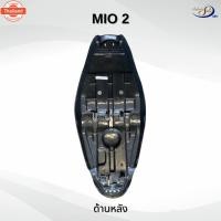 ราคา MIO 115 / MIO 2 / MIO2ตา เาะมอเตอร์ไซค์ เาะปาด ผ้าหนังเรดเดอร์ สีดำ ไม่มีโลโก้ (29840504606)