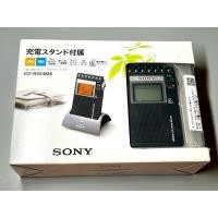 ราคา เครื่องรับวิทยุพกพา Sony ICF-R354MK ตัวTOP ยกกล่อง สีดำ สภาพสวยสะสม หายาก รองรับ AM/FMในไทย (27386221000)