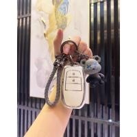 ราคา สําหรับ Toyota Remote Key Case Camry Corolla Cross Avalon Altis CHR Key Cover (29307427745)