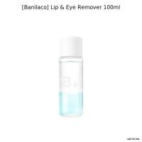 ราคา [Banilaco] Lip & Eye Remover 100ml / Korean Lip & Eye Remover / Makeup Dissolur by sellitvibe (54654896896)