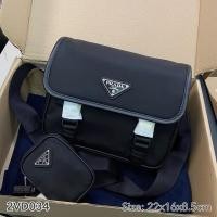 ราคา ถูกที่สุด ของแท้ 100% Prada Messenger Bag (6555490381)