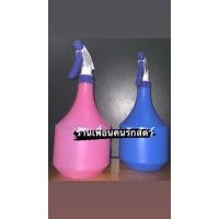 ราคา ฟ๊อกกี้ ฟ็อกกี้ ฟรอกกี้ foggy กระบอกฉีดน้ำ ทรงระฆัง มี 2 สี บรรจุ 1000ml (5779939596)