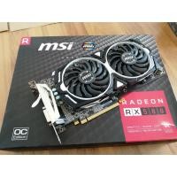 ราคา MSI Armor Radeon RX 580 8GB DDR5 (3310294029)