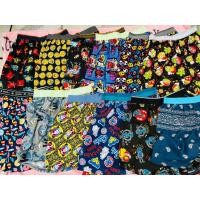 ราคา กางเกง Boxerผ้านิ่มผู้ใหญ่ บ๊อกเซอร์กางเกง boxer ขนาดใหญ่ใส่สบายไม่อึดอัดสีสวยผ้านิ่ม FreeSizes Unisex ชาย/หญิงคละลาย (11017542834)