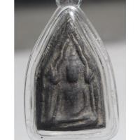 ราคา N246พระขุนแผน หลวงพ่อบ่าย วัดช่องลม เนื้อว่านผสมผงใบลาน ครั่งตะโ พน ปี2485 (25096934469)