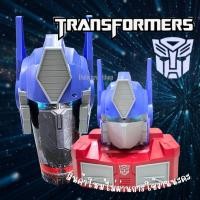 ราคา ถังป๊อบคอร์น Optimus Prime และแก้ว จาก Major Cineplex (40310136179)