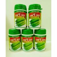 ราคา ของแท้100% เมล็ดพันธุ์ แตงกวา เทวี30 แตงกวาลูกผสม แตงร้าน ตราเสือดาว (27470445332)