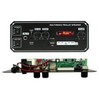 ราคา [arutoxalc] MP3 Decode Board จอแสดงผลดิจิตอลปิดฟังก์ชั่นหน่วยความจํา Lossless Support (50605002421)