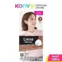 ราคา Liese Blaune Creamy Foam Color 108g ลิเซ่ โฟมเปลี่ยนสีผม รุ่นปิดผมขาว. (28816904561)
