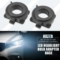 ราคา X Autohaux 2 ชิ้น H7 LED ไฟหน้าหลอดไฟอะแดปเตอร์ซ็อกเก็ตฐานผู้ถือคลิป G14H-5-40X7 สําหรับ Mazda 3 5 6 MX-5 CX-5 CX-7 RX-8 (53054987150)