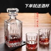 ราคา แก้วขวดไวน์แดงขวดเหล้าครัวเรือนไวน์ขวดเปล่าตู้ไวน์ขวดไวน์ตะวันตกเก็บชุดไวน์ครัวเรือนสไตล์ยุโรปชุด (57700125553)