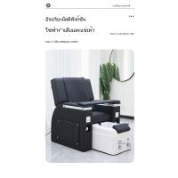 ราคา เก้าอี้ทำเล็บไฟฟ้าระดับพรีเมียม เก้าอี้ทำสีและสักคิ้ว อ่างสปาเท้า สำหรับร้านเสริมสวยครบวงจร MPLV (50905198685)