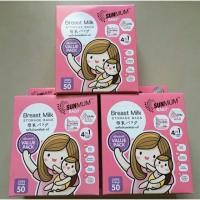 ราคา Sunmum ถุงเก็บน้ำนม 3 กล่อง (150ใบ) *** แถมSunmum 5 ใบ (834793606)