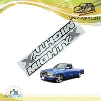 ราคา สติ๊กเกอร์ Mighty-X Sticker Toyota Toyota Mighty-X ขาว-ดำ จำนวน 2 ชิ้น (6979509672)