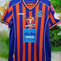 ราคา เสื้อการท่าเรือ เอฟซี 2015/Port FC 2015 (3434322474)