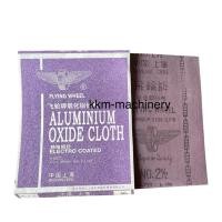 ราคา ผ้าทรายล้อบิน กระดาษทราย เบอร์ 0-4 ตราล้อบิน (19031097865)